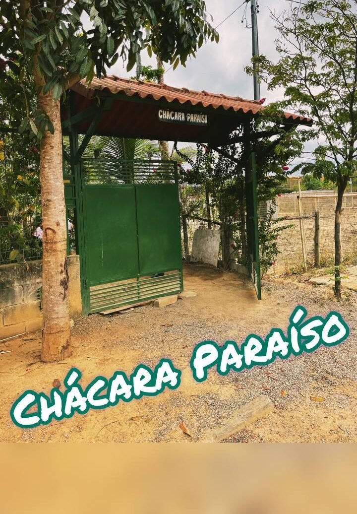 Chácara Paraíso — foto 1